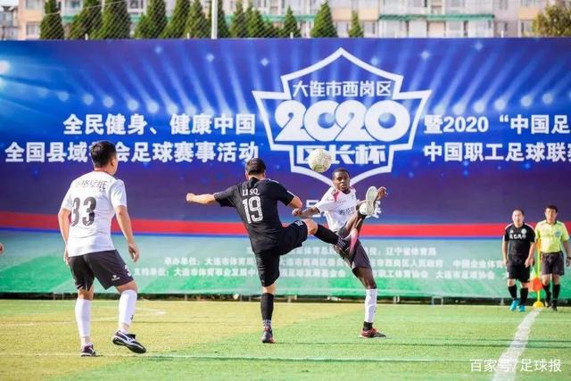 前切尔西边锋建议年轻球员寻求出场机会